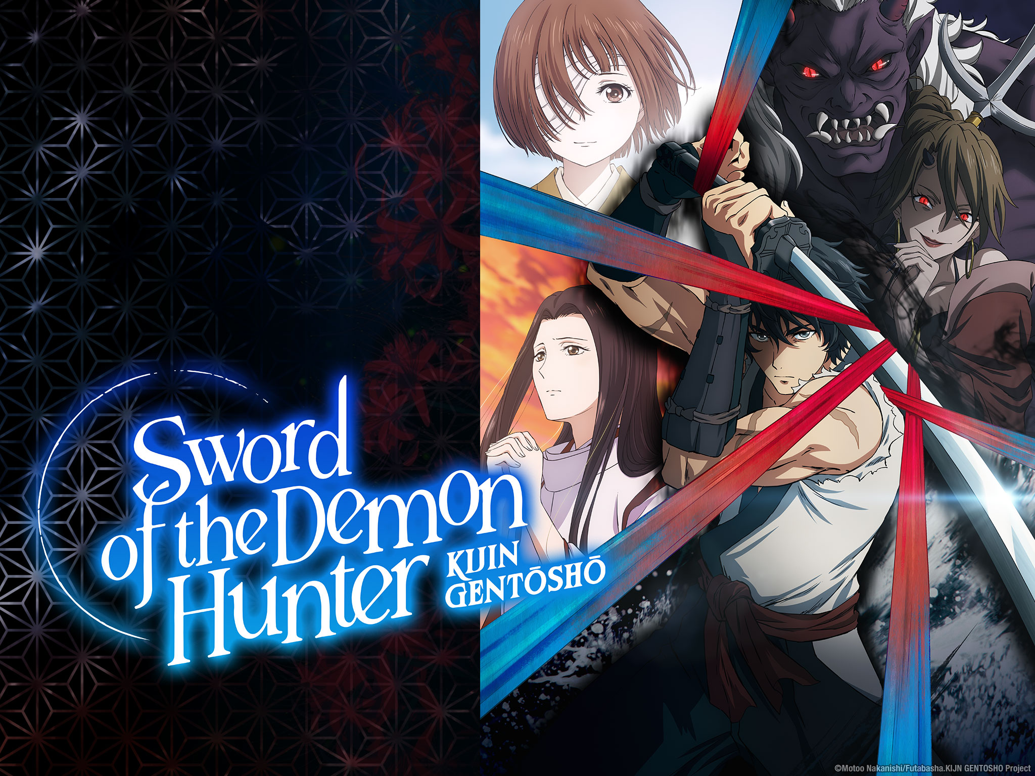 efeec474f1b50d86de6abd99cc90c67b5f8adf08e44f4bfc79805e3d8d2d4a5a - The Seven Deadly Sins Store